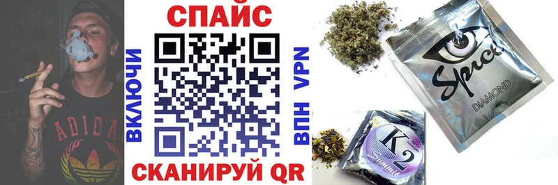 БУТИРАТ бутандиол  Пионерский 
