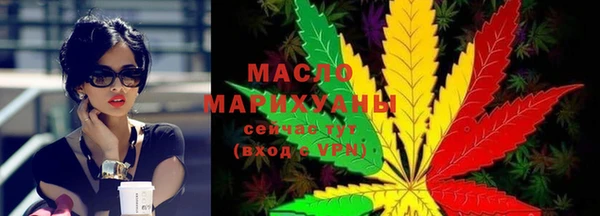 прущая мука Беломорск