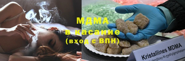 прущая мука Беломорск