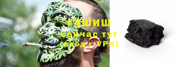 прущая мука Беломорск