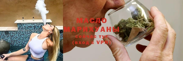 МДПВ Белоозёрский