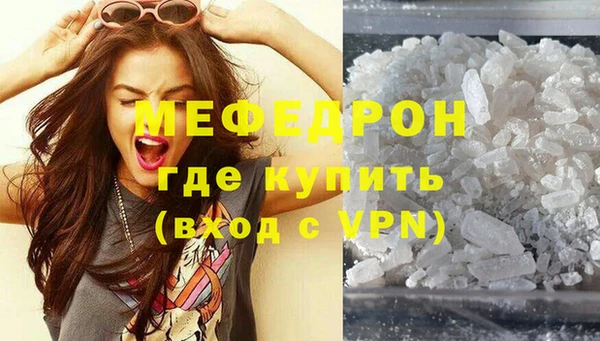МДПВ Белоозёрский