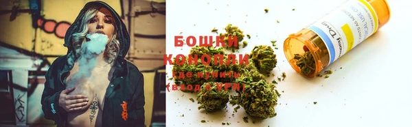 марки nbome Белокуриха