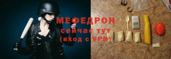 МДПВ Белоозёрский