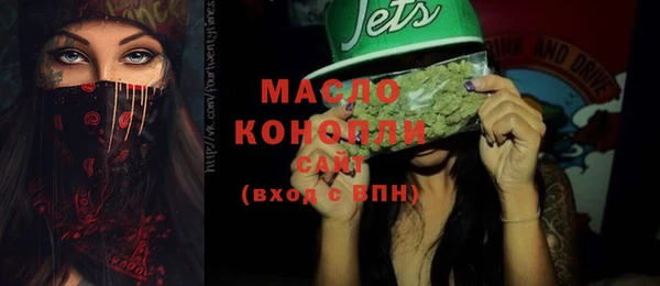 МДПВ Белоозёрский