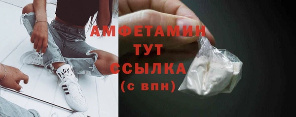 прущая мука Беломорск