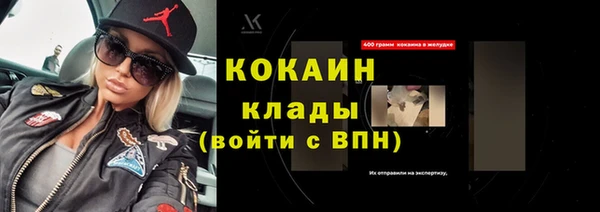 МДПВ Белоозёрский