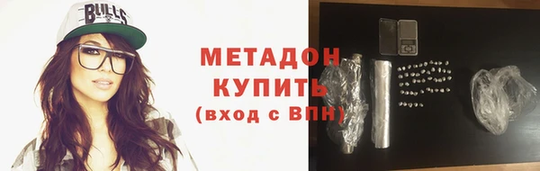 МДПВ Белоозёрский