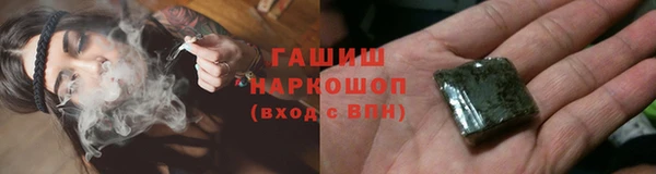 прущая мука Беломорск