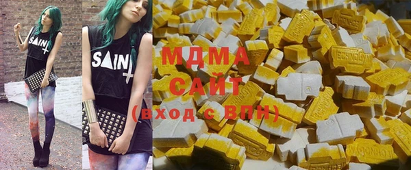 МДПВ Белоозёрский