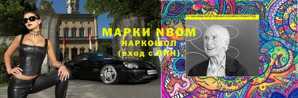 МДПВ Белоозёрский