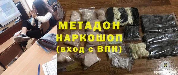 МДПВ Белоозёрский