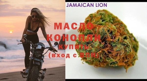 МДПВ Белоозёрский