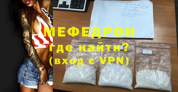 МДПВ Белоозёрский