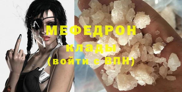 марки nbome Белокуриха