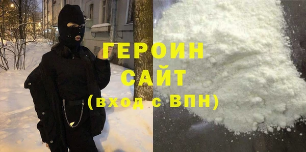 МДПВ Белоозёрский